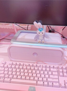 Lovely Pink Desktop Computer Heightening Box Keyboard Storag