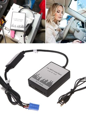 USB SD AUX Car MP3 Music Radio Digital CD Changer Adapte 适