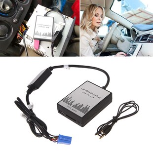 USB SD AUX Car MP3 Music Radio Digital CD Changer Adapte 适