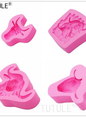 Niutou silicone mold,Rubber Flexible Food Safe Mould resin,