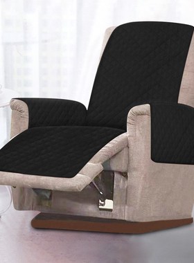 New Couch Sofa Cover Washable Removable Towel Recliner Couch