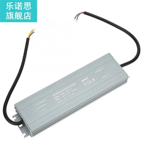 Power Supply HRUW-120W-24V Power Supply IP67 Waterproof Adap