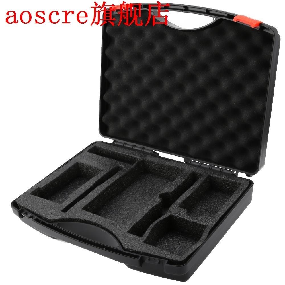 Safety Instrument Tool Box ABS Plastic Storage Toolbox Empty