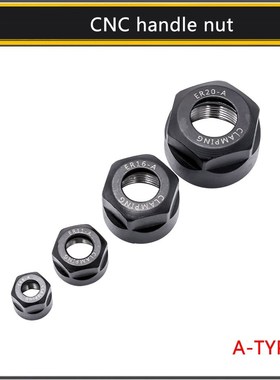 1pcs ER nut A M UM  ER8 ER11 ER16 ER20 ER25 ER32 ER40 Intern