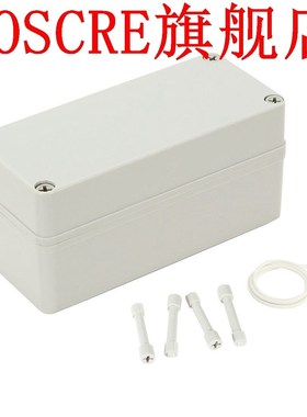 -7.1 inch x3.2 inch x3.4 inch (180mmx80mmx85mm) ABS Dustproo