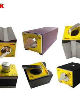 Holding force Switch on/off Dial Indicator Stand Holder Magn