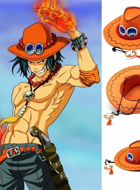Anime D Ace Luffy Cosplay Cowboy hats men Women Travel Cap C