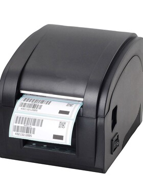 High quality SB port hermal sticker printer Barcode printer