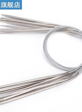 Circular Knitting Needles Smooth Durable Knitting Needles fo