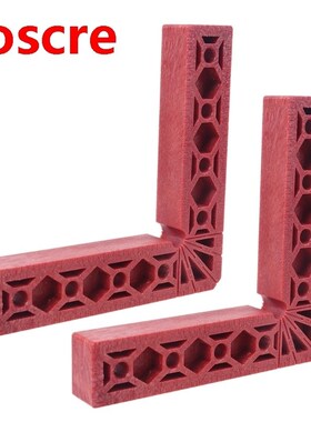 90 Degree L-Shaped Auxiliary Splicing Board Positioning Fixt