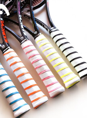 10PCS  Tennis Grip Overgrip Tennis Racket Grip Tape Badminto
