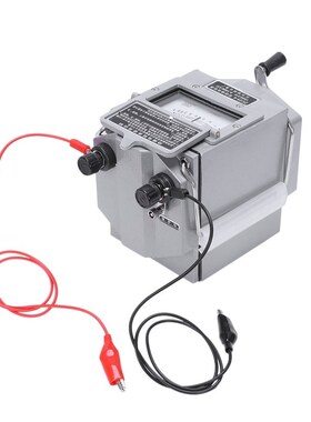 Insulation Megohm Tester Resistance Meter Megohmmeter ZC25-4