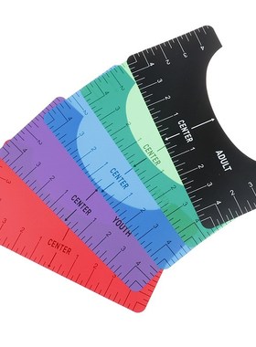 4Pcs/Set T-Shirt Alignment Ruler 适用于 Guiding Tshirt Measu