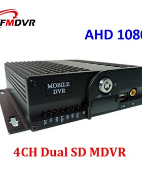 mdvr 4ch sd card monitor host ntsc/pal school bus VCR H.264