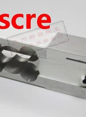 L6C Weighing Sensor Load Cells 3/5/8/10/20/30/50 kg