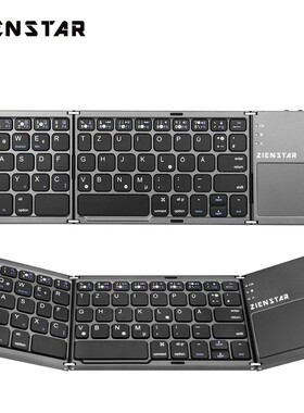 Zienstar German Letter Tri Folding Wireless Bluetooth Keybo