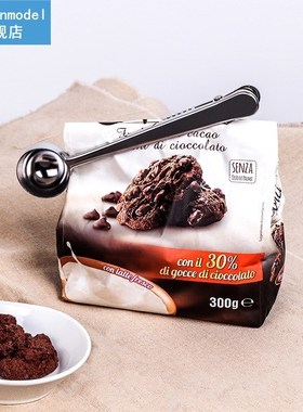 1pc Kitchentool multi-function Stainless steel sealing clamp