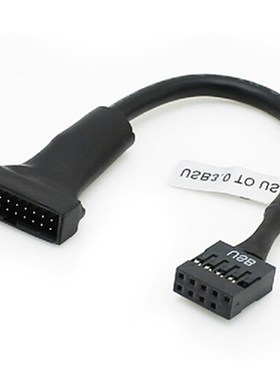 1Pcs 19/20 Pin USB 3.0 Female To 9 Pin USB 2.0 Male Motherbo