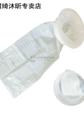 Leakproof Motion Emesis Bag Vomit Cleaning Pregnancy Hospita