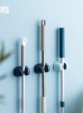 Wuming hook mop clip reception toilet strong adhesive hook n