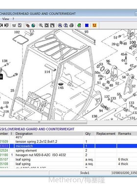 Linde forklift part microswitch 0009733033 electrical truck