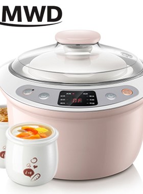 Intelligent Electric Slow Cooker Appointment Timing Food Ste