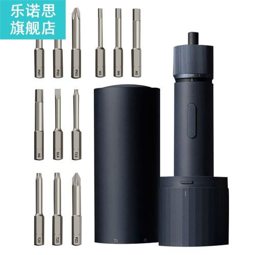 Portable Multifunctional Straight Handle Electric Screwdrive