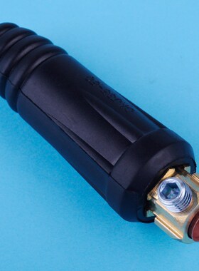 LETAOSK New DKJ35 50 315A Welding Soldering Dinze Plug Male