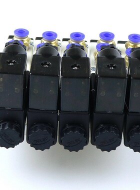 4V210-08 DC 12V Quintuple Solenoid Valve 6mm Connectors Sile