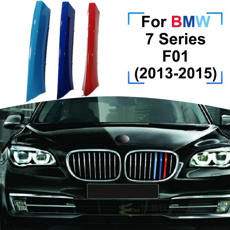 3pcs ABS For BMW F01 F02 G11 G12 7 Series 2009 2010 - 2019 2