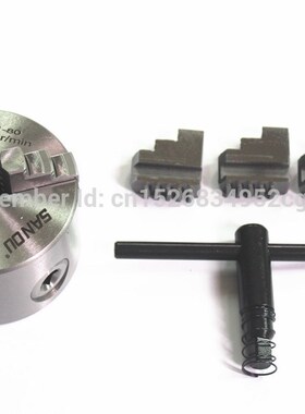 New 3 inch 3 Jaw Lathe Chuck Self-Centering K11 80 80mm chuc