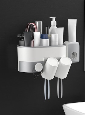 Inverted Toothbrush Holder Automatic Toothpaste Dispenser Wi