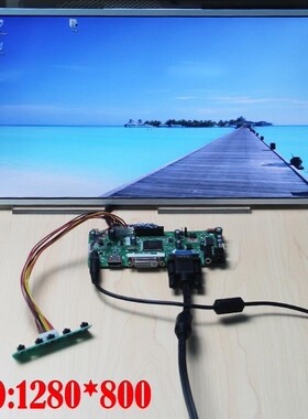 Kit for HT140WXB 501 HDMI LCD LED DIY LVDS 40pin 14'' VGA D
