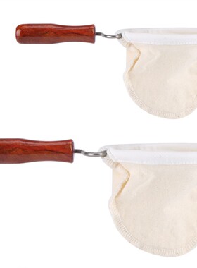 Reusable Coffee Filter Bag Cloth Handmade Coffee Filter Stra