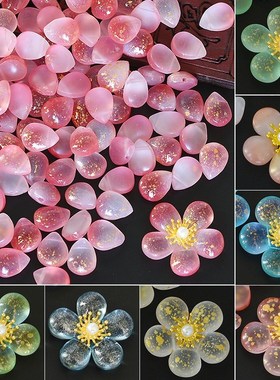 10 pieces of fat water drop semi frosted one side sprinkled