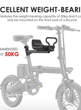 Electric Car Child Seat High Quality Folding Removed Safe Co