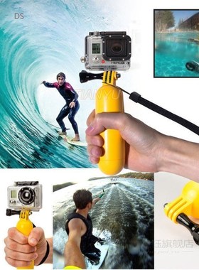 Floating Bobber For Gopro Floaty Bobber Floating Hand Grip F