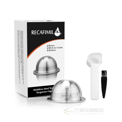 ICafilas Stianless Steel Reusable SmallCP  Nespresso Vertuo