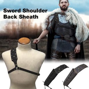 Medieval Retro Sword Shoulder Back Sheath Frog Holder