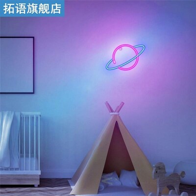 Neon Led Lights USB Elliptical Planet Shaped Sign Neon Light