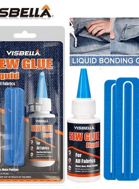 180ml Liquid Bonding Glue Sew Fabric Adhere Repair kit for C