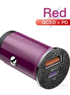 KLAA Mini SB Car Charger Quick Charge 4.0 PD 3.0 48W Fast Ch