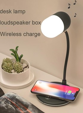 L4 LED Table Lamp Bluetooth Speaker Wireless Charging Speake