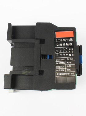 *auxiliar de partida KOHTAKTOP CJX2 1210 LC1 ac contactor 22