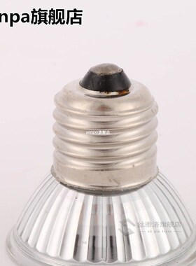 Reptile Lamp Bulb Turtle Basking UV Light Bulbs Heating Lamp
