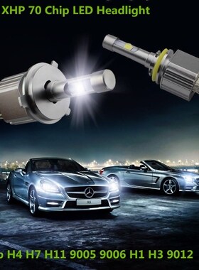 Pair Powerful P70 H4 H7 H11 H1 9005 9006 9012 H8 13200lm 110