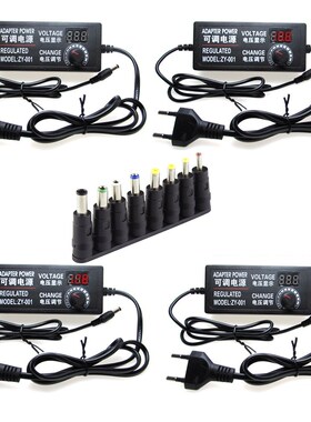 AC DC Adjustable Power Supply 3V 5V 9V 12V 15V 18V 24V 1A 2
