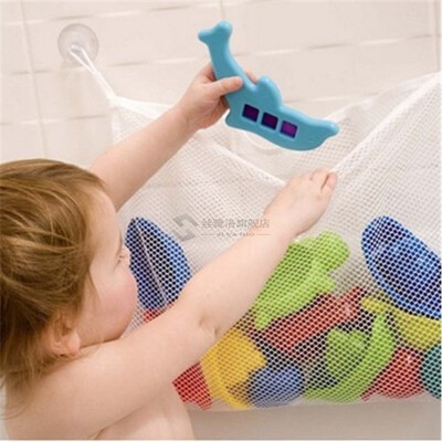 1pc/lot Bathroom Baby Hat Kids Bath Toy Bag Net Suction bask