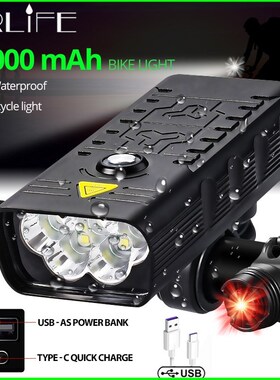 10000mAh Bike Light USB Rechargeable 3000 Lumens Bike Headl