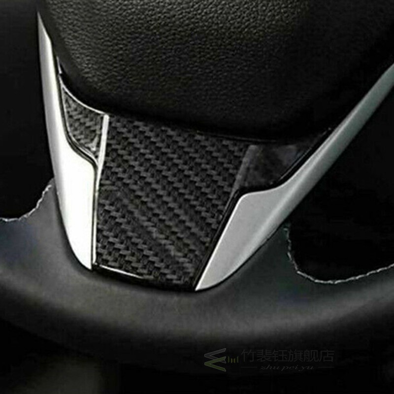 Car U-Shaped Steering Wheel Cover Button Decorative Sheet fo